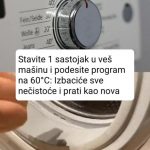TJZTGJ