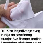 DERFGBDFGVB