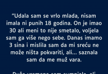 “Udala sam se vrlo mlada…”