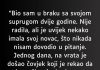 “Bio sam u braku sa svojom suprugom dvije godine…”