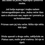 RERGTE