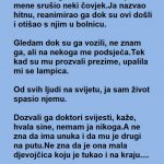 ERTERT