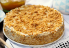 Naši stari su za Ilindan uzimali med radi napretka i sreće u kući: Recept za medovik tortu omiljenu rusku poslasticu