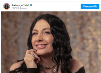 BURAN ŽIVOT KALIOPI – MUŽA I SINA JE OSTAVILA ZBOG 13 GODINA MLAĐEG: POZNATA PEVAČICA doživela UŽAS koji nije viđen kod nas