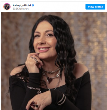 BURAN ŽIVOT KALIOPI – MUŽA I SINA JE OSTAVILA ZBOG 13 GODINA MLAĐEG: POZNATA PEVAČICA doživela UŽAS koji nije viđen kod nas