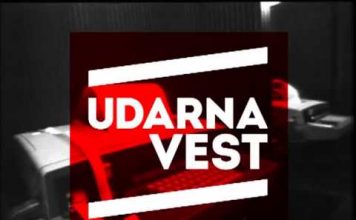 UDARNA VEST,SRBIJI PRETI EPIDEMIJA !!! – kakva je u Francuskoj, Italiji i Kini !!!!!