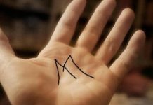 SLOVO “M” NA DLANU IMAJU SAMO POSEBNI LJUDI! Ako imate i vi pogledajte njegovo ZNAČENJE