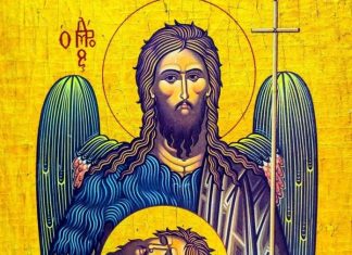 Sutra je Usekovanje glave Svetog Jovana Krstitelja: Svi koji nose crven konac oko ruke ovo moraju pod hitno da urade