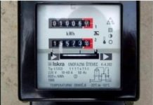 JEDNO DUGME MOŽE DA PREPOLOVI RAČUN: Evo Kako Da Smanjite Potrošnju “Fantomske Struje” – POSTOJI 1 CAKA