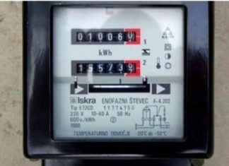 JEDNO DUGME MOŽE DA PREPOLOVI RAČUN: Evo Kako Da Smanjite Potrošnju “Fantomske Struje” – POSTOJI 1 CAKA