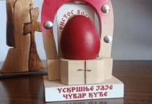 EV0 ŠTA TREBA DA SE URADI SA PR0ŠL0G0DIŠNJIM JAJET0M – ČUVARKUĆ0M: Jedini ispravan način ZA K0JI MAL0 K0 ZNA