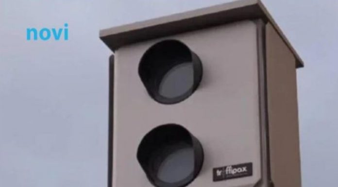 Evo na koliko metara “lovi” fiksni radar