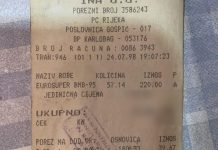 Čovjek je pronašao račun s benzinske iz 1998., šokirat će vas koliko je gorivo tada koštalo!