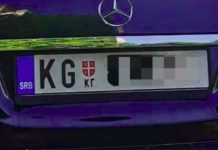 “Došli smo u Tuzlu iz Kragujevca, turistički. Čekamo slobodno mesto na parkingu. Prilazi nam čovek i pokazuje da otvorimo prozor…”