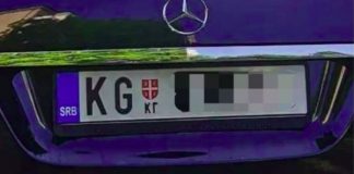 “Došli smo u Tuzlu iz Kragujevca, turistički. Čekamo slobodno mesto na parkingu. Prilazi nam čovek i pokazuje da otvorimo prozor…”