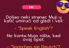 VIC: Mujo i strani jezici VIC: Mujo i strani jezici - featured image