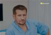 Ginekolog otkriva šta se dešava sa ženskim tijelom kada dugo nema intimne odnose: Mnoge žene se stide da priznaju ovo Ginekolog otkriva šta se dešava sa ženskim tijelom kada dugo nema intimne odnose: Mnoge žene se stide da priznaju ovo - featured image