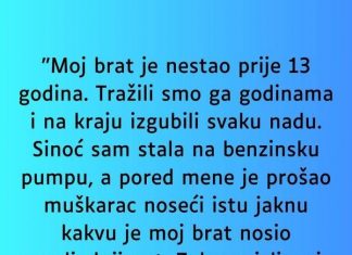 “Moj brat je nestao prije 13 godina…” “Moj brat je nestao prije 13 godina…” - featured image