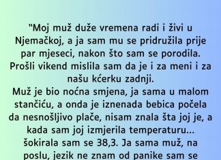 “Moj muž duže vremena radi i živi u Njemačkoj…” “Moj muž duže vremena radi i živi u Njemačkoj…” - featured image