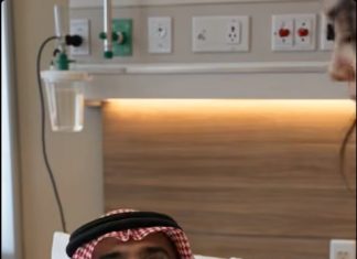 Bolesni šejh je nastavio da otpušta medicinske sestre koje su trebale da brinu o njegovom zdravlju, sve dok jednog dana jednostavna mlada žena nije ušla u njegovu bolničku sobu i uradila nešto što ga je ostavilo bez teksta prvi put nakon veoma dugo vremena. 😱 😱 Bolesni šejh je nastavio da otpušta medicinske sestre koje su trebale da brinu o njegovom zdravlju, sve dok jednog dana jednostavna mlada žena nije ušla u njegovu bolničku sobu i uradila nešto što ga je ostavilo bez teksta prvi put nakon veoma dugo vremena. 😱 😱 - featured image