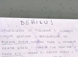 Poruka na zagrebačkom Črnomercu postala je mali podsjetnik na veliku saobraćajnu nepažnju Poruka na zagrebačkom Črnomercu postala je mali podsjetnik na veliku saobraćajnu nepažnju - featured image