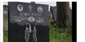 Ovako nešto postoji samo u Srbiji! Ljudi kada vide ovaj spomenik moraju da ga slikaju! KADA vidite šta piše dole šokirat će te se (FOTO) Ovako nešto postoji samo u Srbiji! Ljudi kada vide ovaj spomenik moraju da ga slikaju! KADA vidite šta piše dole šokirat će te se (FOTO) - featured image