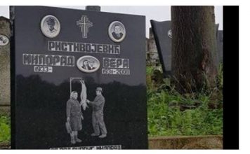 Ovako nešto postoji samo u Srbiji! Ljudi kada vide ovaj spomenik moraju da ga slikaju! KADA vidite šta piše dole šokirat će te se (FOTO) Ovako nešto postoji samo u Srbiji! Ljudi kada vide ovaj spomenik moraju da ga slikaju! KADA vidite šta piše dole šokirat će te se (FOTO) - featured image