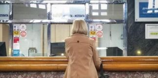 Da li se gubi porodična penzija ako se udovica ili udovac ponovo venčaju? Iz PIO fonda donijeli odluku!!! Da li se gubi porodična penzija ako se udovica ili udovac ponovo venčaju? Iz PIO fonda donijeli odluku!!! - featured image